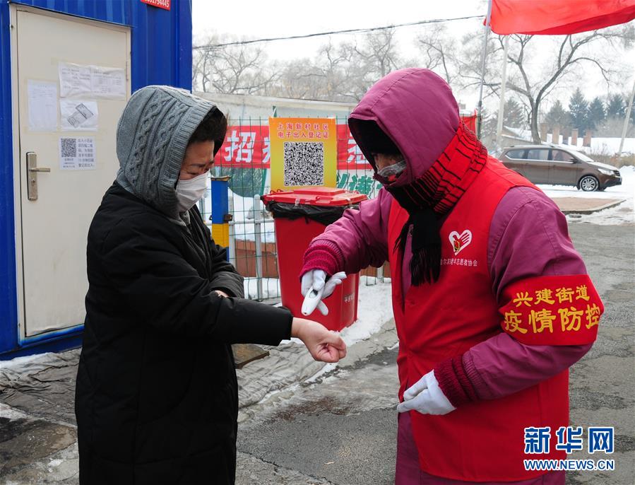 （習(xí)近平致敬的戰(zhàn)&ldquo;疫&rdquo;英雄&middot;志愿者篇&middot;圖文互動(dòng)）（5）他們，微光成炬照征程