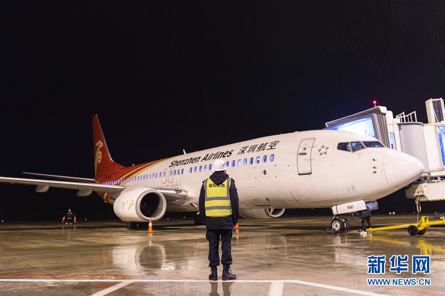 （聚焦疫情防控）（1）復(fù)航！