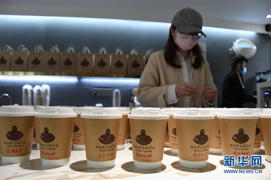 （新華全媒頭條&middot;習(xí)近平致敬的戰(zhàn)&ldquo;疫&rdquo;英雄&middot;武漢人民篇&middot;圖文互動）（9）壯哉，大武漢&mdash;&mdash;獻(xiàn)給英雄的武漢人民