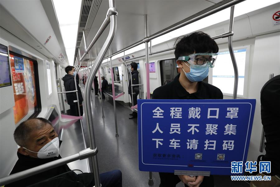 （新華全媒頭條&middot;習(xí)近平致敬的戰(zhàn)&ldquo;疫&rdquo;英雄&middot;武漢人民篇&middot;圖文互動）（13）壯哉，大武漢&mdash;&mdash;獻(xiàn)給英雄的武漢人民