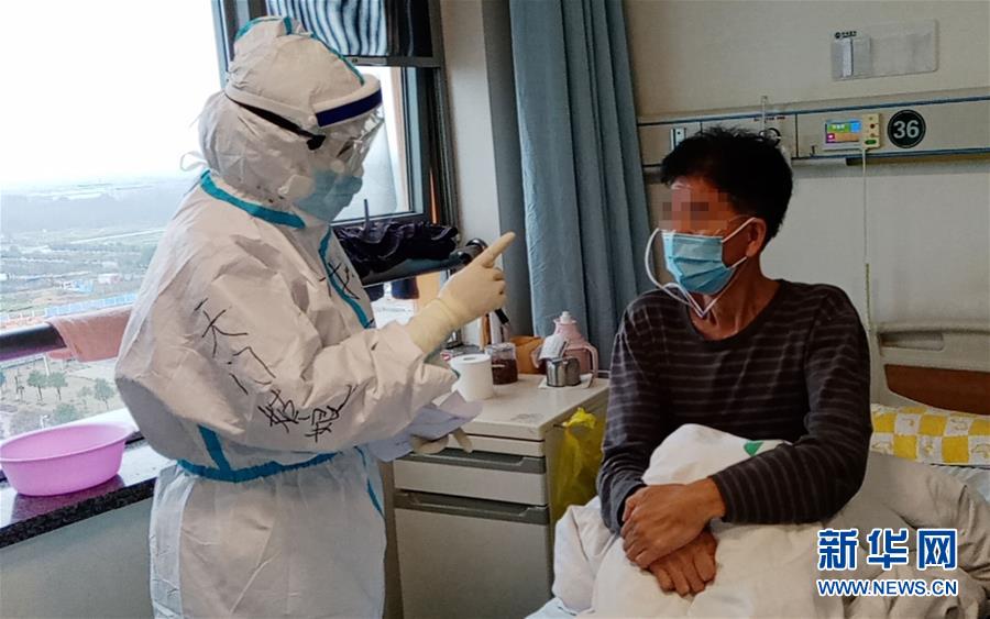 (一線抗疫群英譜·圖文互動(dòng))(1)山西護(hù)士唐珊的“保家”戰(zhàn)“疫”