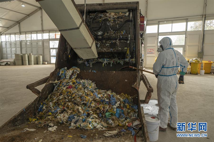 （聚焦疫情防控&middot;圖文互動(dòng)）（10）&ldquo;隱蔽&rdquo;防線上的阻擊戰(zhàn)&mdash;&mdash;武漢醫(yī)療廢物處理從&ldquo;全線告急&rdquo;到&ldquo;日產(chǎn)日清&rdquo; 