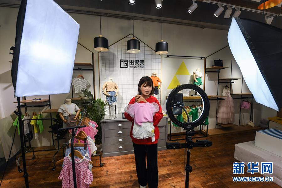 （新華全媒頭條&middot;圖文互動(dòng)）（4）沖寒已覺東風(fēng)暖&mdash;&mdash;記習(xí)近平總書記在浙江調(diào)研疫情防控和復(fù)工復(fù)產(chǎn)