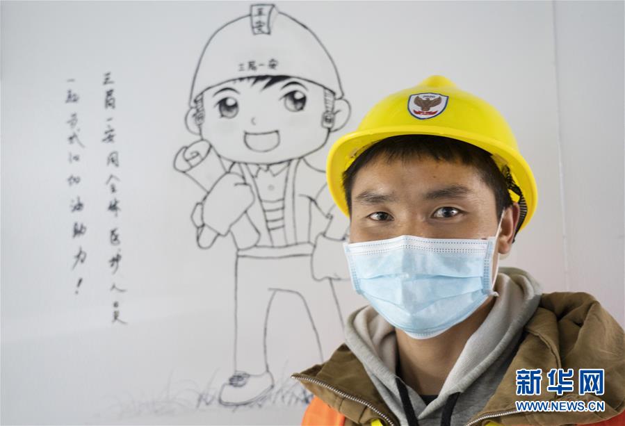 （新華全媒頭條&middot;圖文互動）（15）致敬&ldquo;沉默的英雄&rdquo;&mdash;&mdash;記武漢火神山雷神山醫(yī)院的建設者