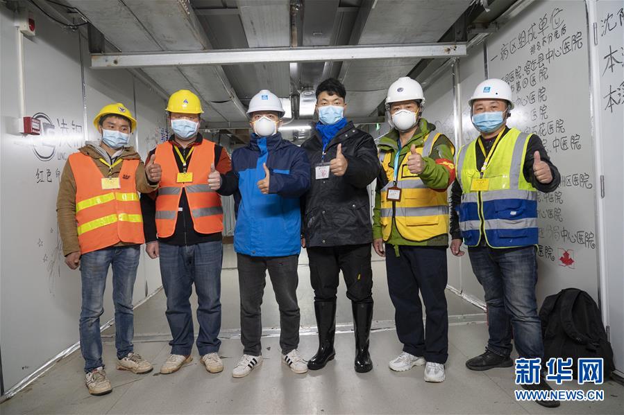 （新華全媒頭條&middot;圖文互動）（7）致敬&ldquo;沉默的英雄&rdquo;&mdash;&mdash;記武漢火神山雷神山醫(yī)院的建設者