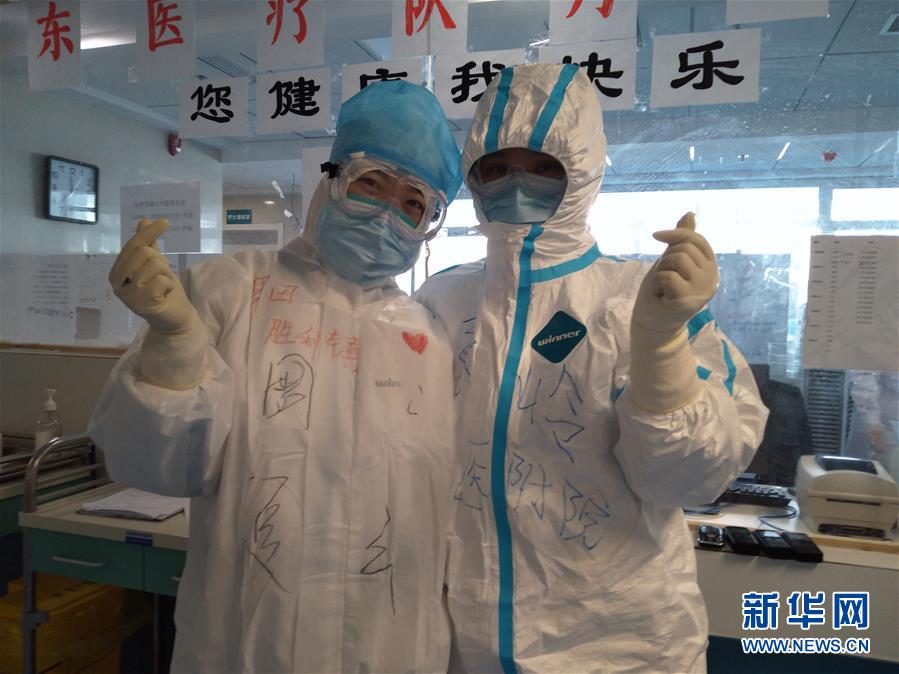 （一線抗疫群英譜&middot;圖文互動(dòng)）（1）志堅(jiān)人自勇 國安家無恙&mdash;&mdash;山東護(hù)師張嶺&ldquo;舍&rdquo;家戰(zhàn)&ldquo;疫&rdquo;