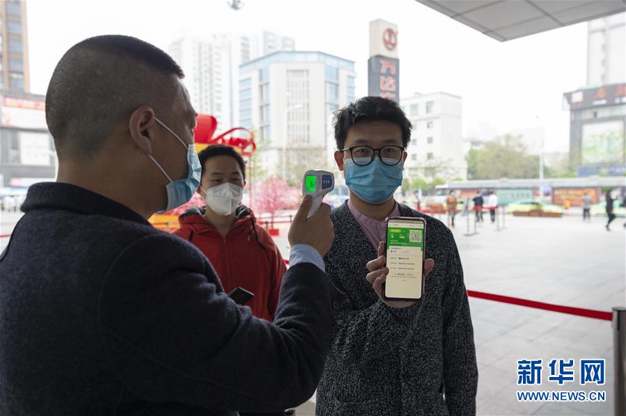 (在習近平新時代中國特色社會主義思想指引下——新時代新作為新篇章·習近平總書記關切事·圖文互動)(6)讓城市更聰明 讓經(jīng)濟更智慧——各地加快形成數(shù)字新動能促經(jīng)濟社會行穩(wěn)致遠