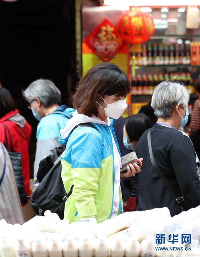 （港澳臺(tái)&middot;香港故事&middot;圖文互動(dòng)）（1）匹夫有責(zé)