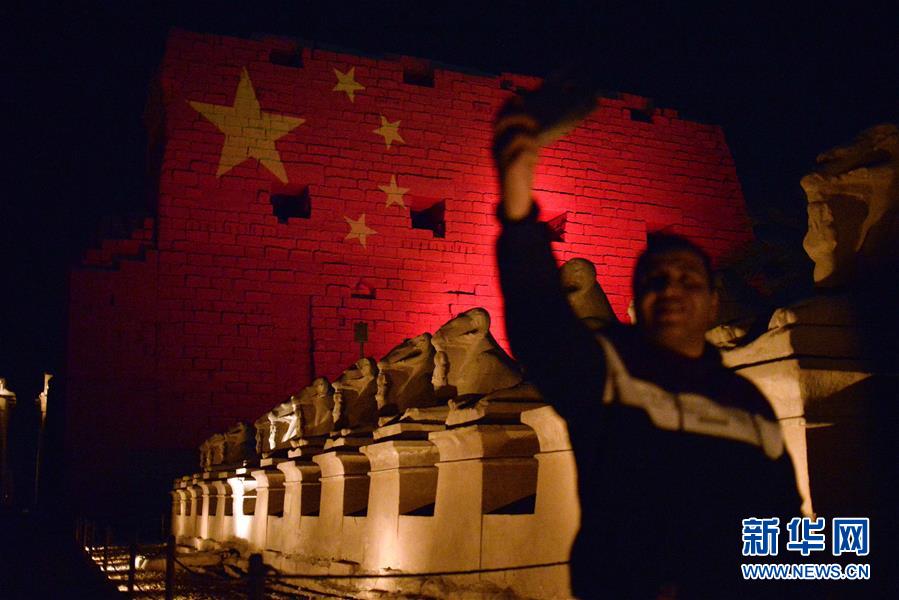 （新華全媒頭條&middot;圖文互動(dòng)）（10）書寫共建人類命運(yùn)共同體的戰(zhàn)&ldquo;疫&rdquo;篇章&mdash;&mdash;記習(xí)近平主席推動(dòng)新冠肺炎疫情防控國(guó)際合作　　