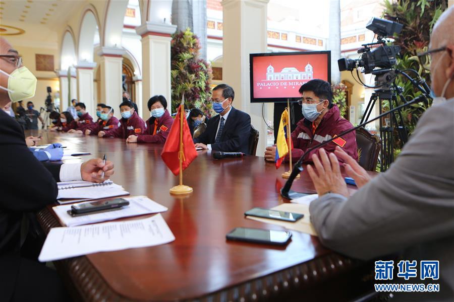 （新華全媒頭條&middot;圖文互動(dòng)）（17）書寫共建人類命運(yùn)共同體的戰(zhàn)&ldquo;疫&rdquo;篇章&mdash;&mdash;記習(xí)近平主席推動(dòng)新冠肺炎疫情防控國(guó)際合作　　