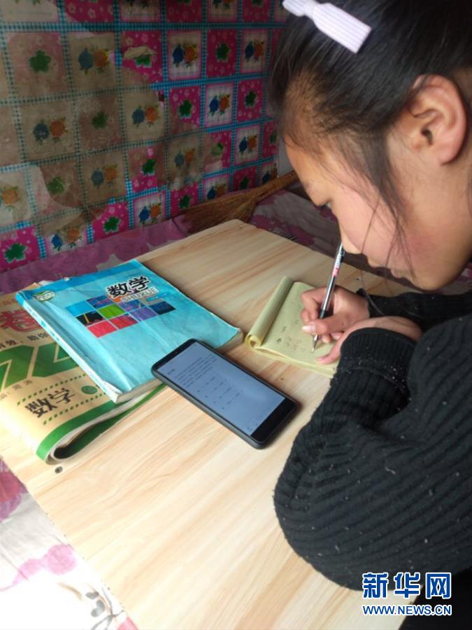 （聚焦疫情防控&middot;圖文互動(dòng)）（3）&ldquo;老師在哪里，課堂就在哪里！&rdquo;&mdash;&mdash;援甘教師的戰(zhàn)&ldquo;疫&rdquo;故事