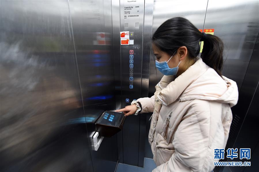 (在習(xí)近平新時代中國特色社會主義思想指引下——新時代新作為新篇章·習(xí)近平總書記關(guān)切事·圖文互動)(12)讓城市更聰明 讓經(jīng)濟更智慧——各地加快形成數(shù)字新動能促經(jīng)濟社會行穩(wěn)致遠(yuǎn)