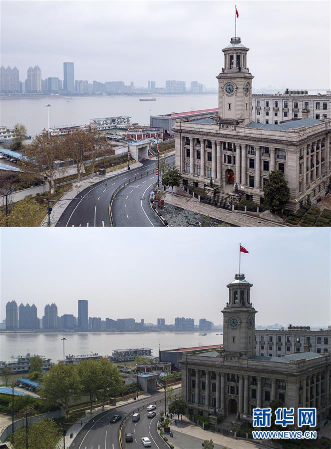 （聚焦疫情防控）（2）武漢，重啟！