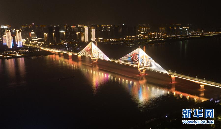 （新華全媒頭條&middot;圖文互動(dòng)）（1）武漢重啟，不負(fù)春天&mdash;&mdash;寫在武漢&ldquo;解封&rdquo;之際