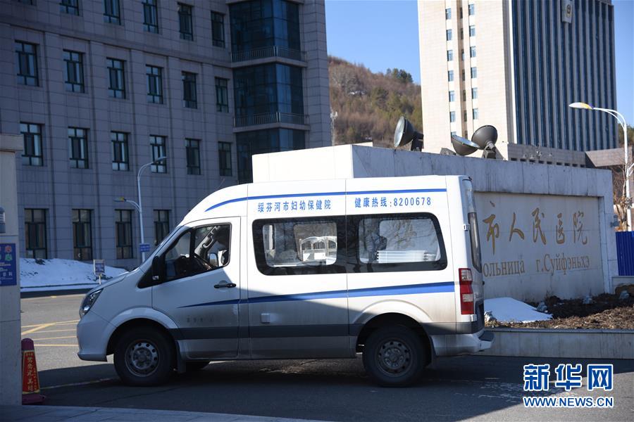 (聚焦疫情防控·圖文互動)(2)“外防輸入 內(nèi)防擴散”——黑龍江綏芬河疫情防控一線見聞