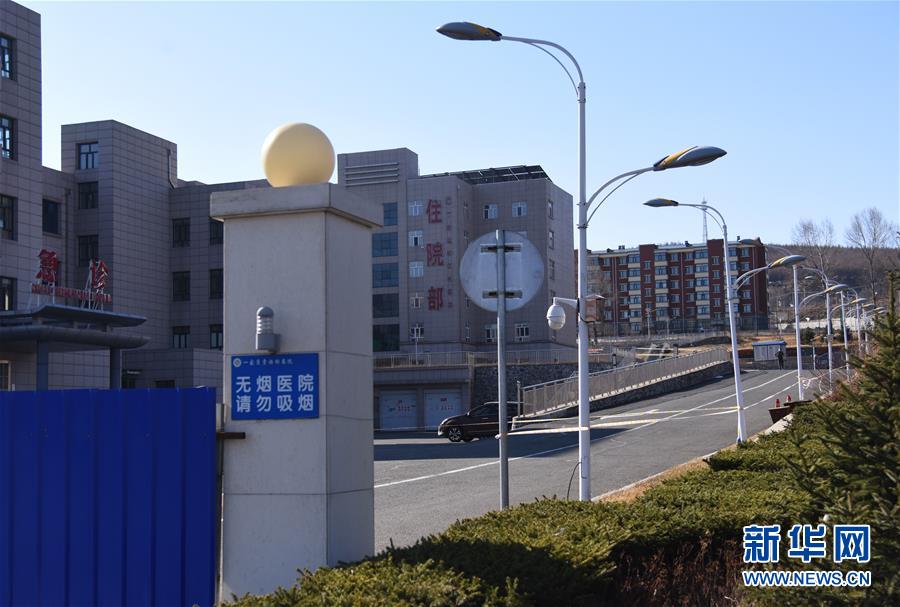 (聚焦疫情防控·圖文互動)(3)“外防輸入 內(nèi)防擴散”——黑龍江綏芬河疫情防控一線見聞