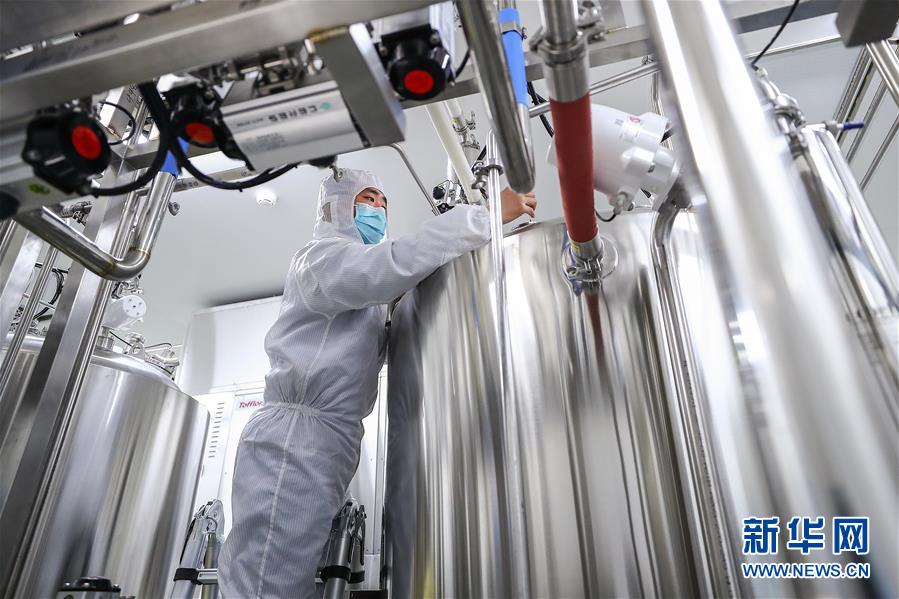 （聚焦疫情防控&middot;圖文互動）（3）新冠疫苗研發(fā)再加速 兩款滅活疫苗啟動臨床試驗