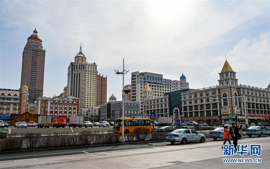 (聚焦疫情防控·圖文互動)(1)“確保輸入病例不影響居民正常生活”——中國最大陸路口岸內(nèi)蒙古滿洲里口岸抗疫見聞