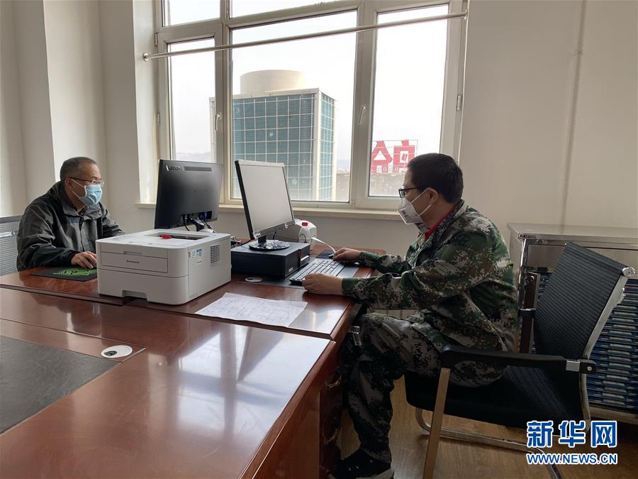 （聚焦疫情防控&middot;圖文互動）（2）從武漢到綏芬河，他們再赴&ldquo;疫&rdquo;線