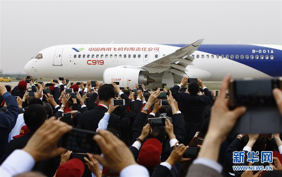 （新華全媒頭條&middot;圖文互動）（6）三十而立從頭越&mdash;&mdash;以習近平同志為核心的黨中央關(guān)心浦東開發(fā)開放紀實