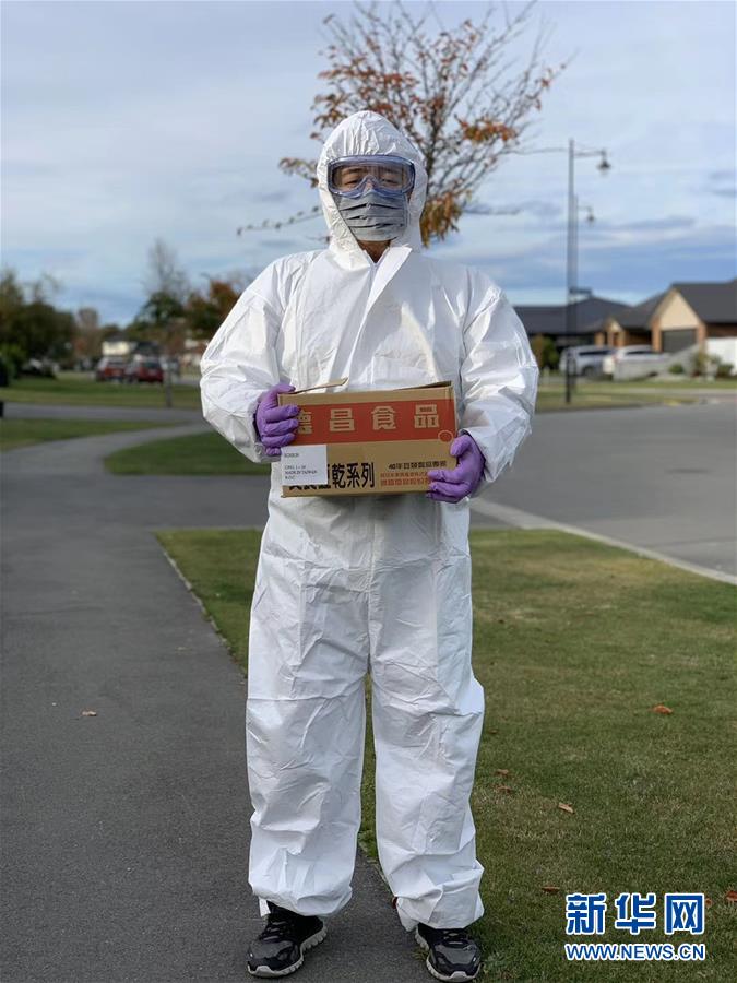 （國際疫情&middot;圖文互動(dòng)）（1）疫情下，&ldquo;無接觸配送&rdquo;在新西蘭悄然興起