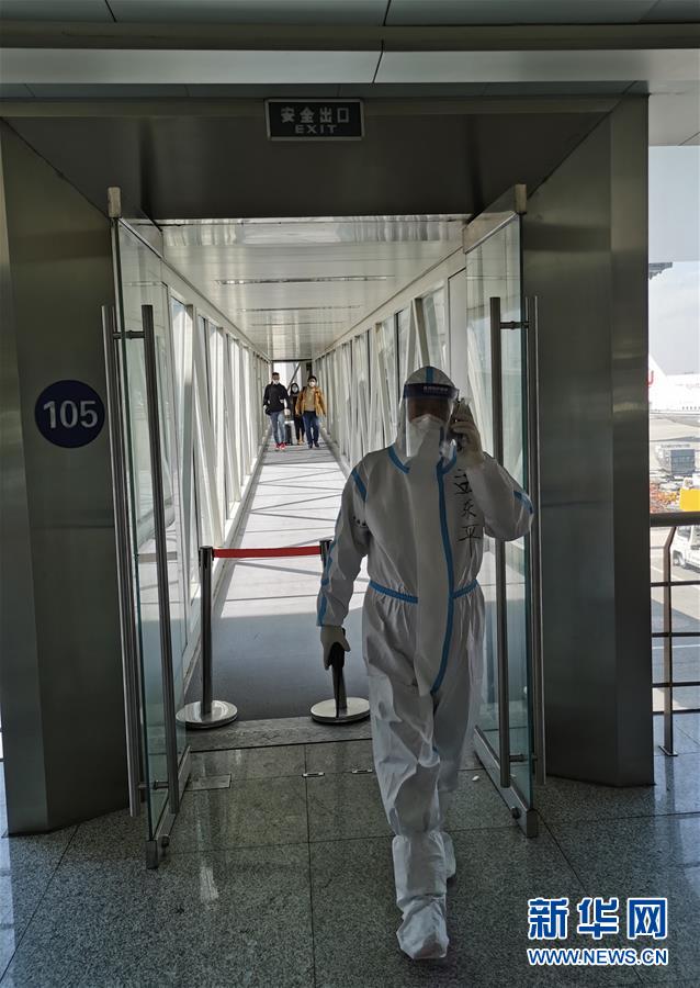 (新華網(wǎng)·圖文互動)國門一線的戰(zhàn)疫“排頭兵”