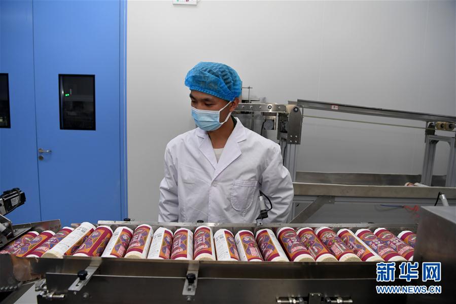 （聚焦復(fù)工復(fù)產(chǎn)&middot;圖文互動）（5）新疆阿拉山口積極復(fù)工復(fù)產(chǎn)