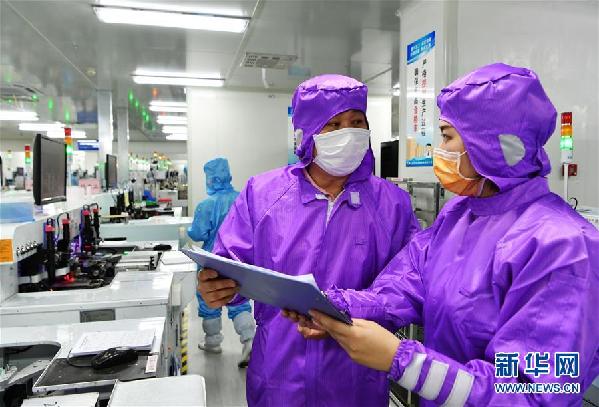 (聚焦復(fù)工復(fù)產(chǎn))(2)廈門:“首席服務(wù)官”助力企業(yè)復(fù)工復(fù)產(chǎn)