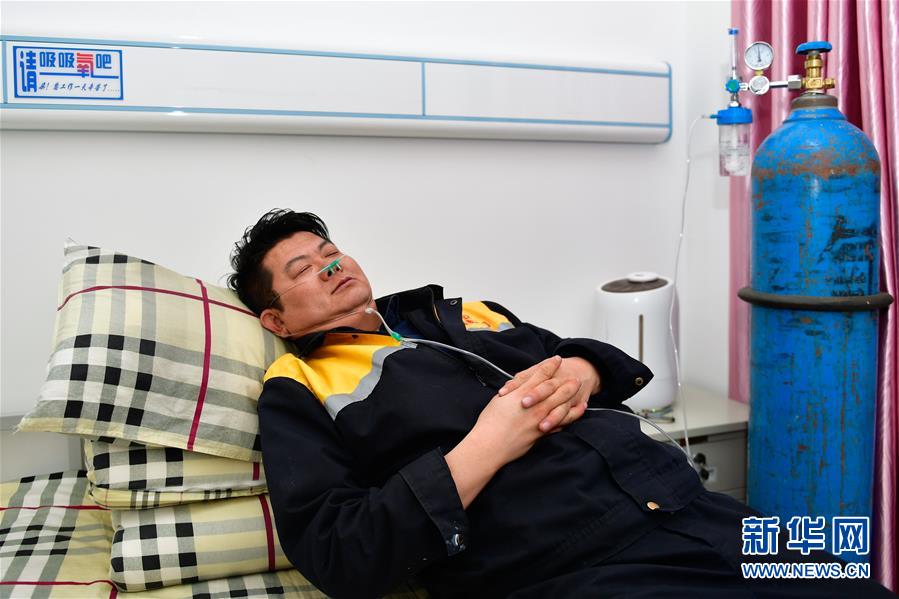 （新華全媒頭條&middot;圖文互動(dòng)）（11）用腳步和忠誠守護(hù)雪域天路&mdash;&mdash;記青藏鐵路望昆線路車間副主任于本蕃