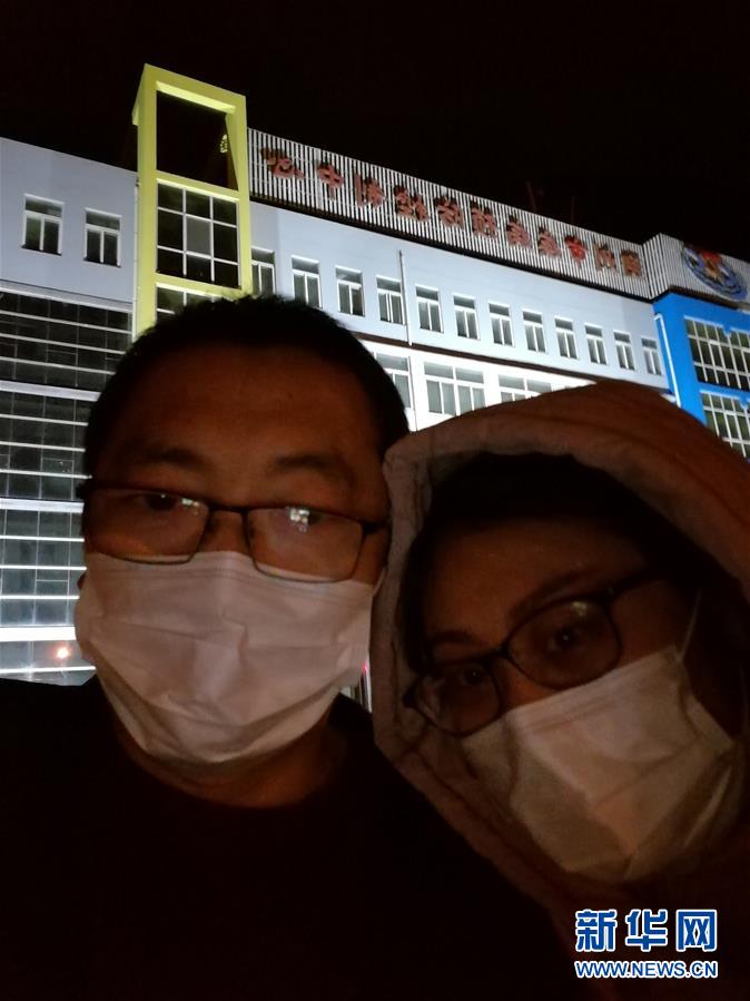 （一線抗疫群英譜&middot;圖文互動(dòng)）（3）山西檢測(cè)員伉儷：疫情不退，決不放松