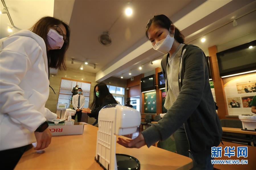 （港澳臺&middot;圖文互動）（2）特寫：疫情下的香港升學(xué)考試