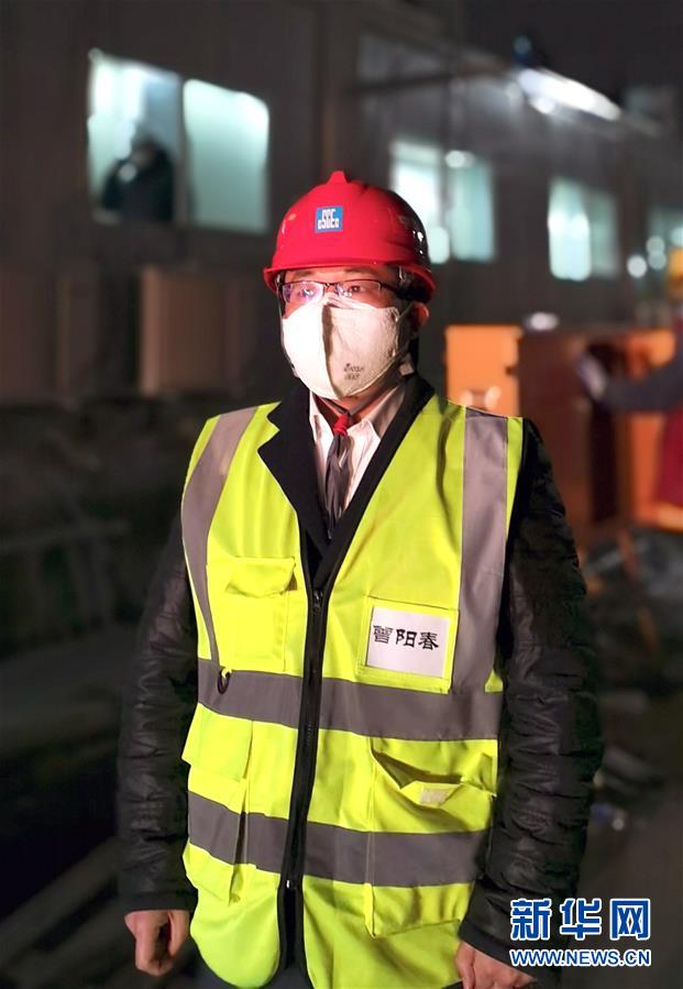 （一線抗疫群英譜&middot;圖文互動(dòng)）（3）&ldquo;逆行者&rdquo;曾陽(yáng)春：步行十公里，他冒雨趕赴一線