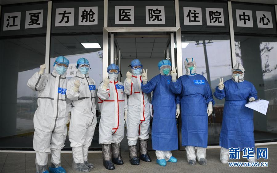 （聚焦疫情防控&middot;圖文互動）（12）分秒必爭！一切為了治病救人&mdash;&mdash;中國抗疫生命至上的生動實踐