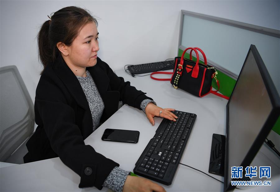 （聚焦復(fù)工復(fù)產(chǎn)&middot;圖文互動(dòng)）（1）新疆創(chuàng)業(yè)：回鄉(xiāng)與離鄉(xiāng) 旅游+電商 