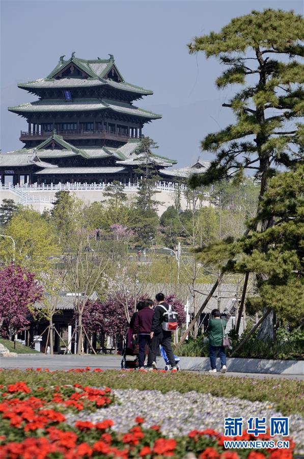 (社會)(3)北京世園公園正式掛牌