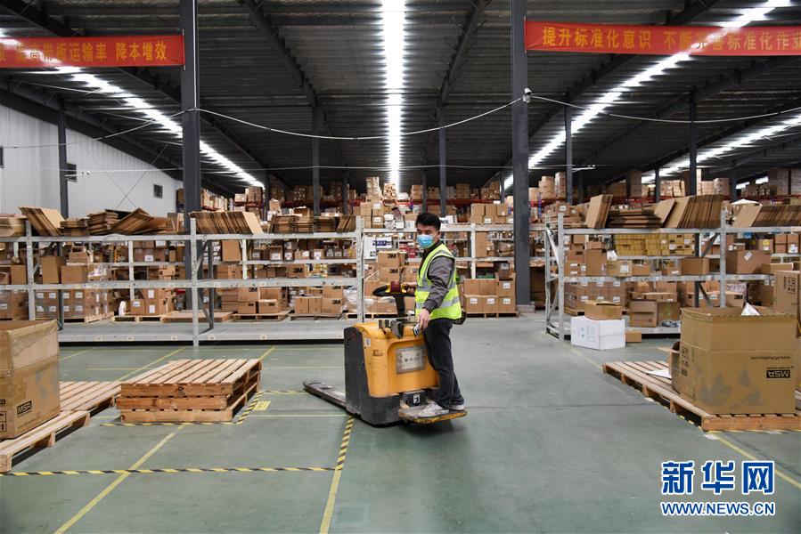 （圖文互動(dòng)）（1）&ldquo;看不見(jiàn)&rdquo;的勞動(dòng)者