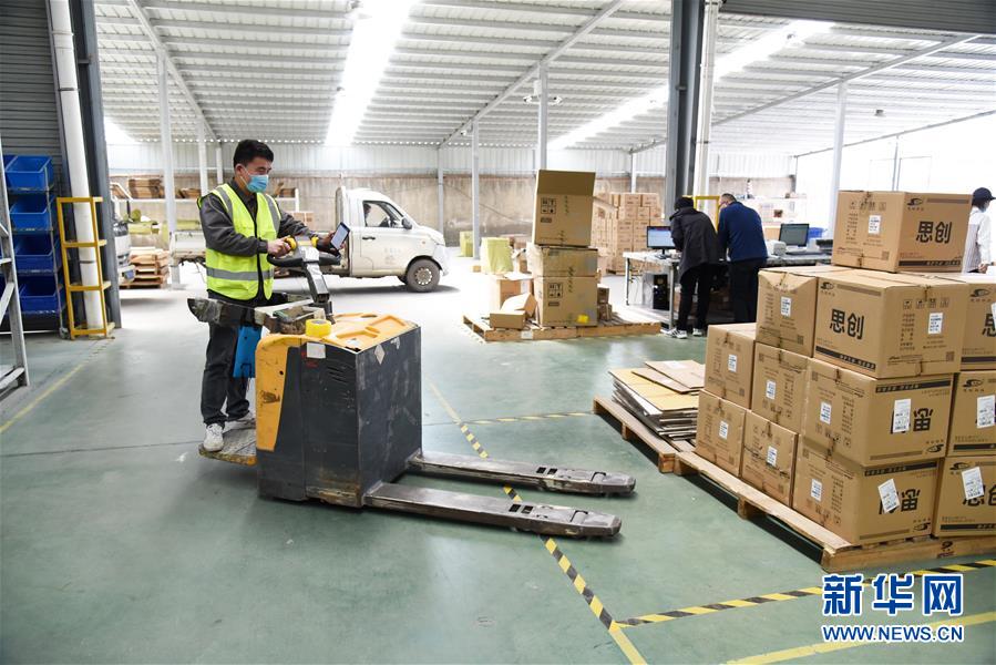 （圖文互動(dòng)）（4）&ldquo;看不見(jiàn)&rdquo;的勞動(dòng)者