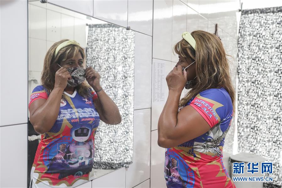 （海外抗疫故事&middot;圖文互動(dòng)）（7）通訊：自制口罩回饋社會(huì)&mdash;&mdash;巴西桑巴舞校&ldquo;巧手抗疫&rdquo;