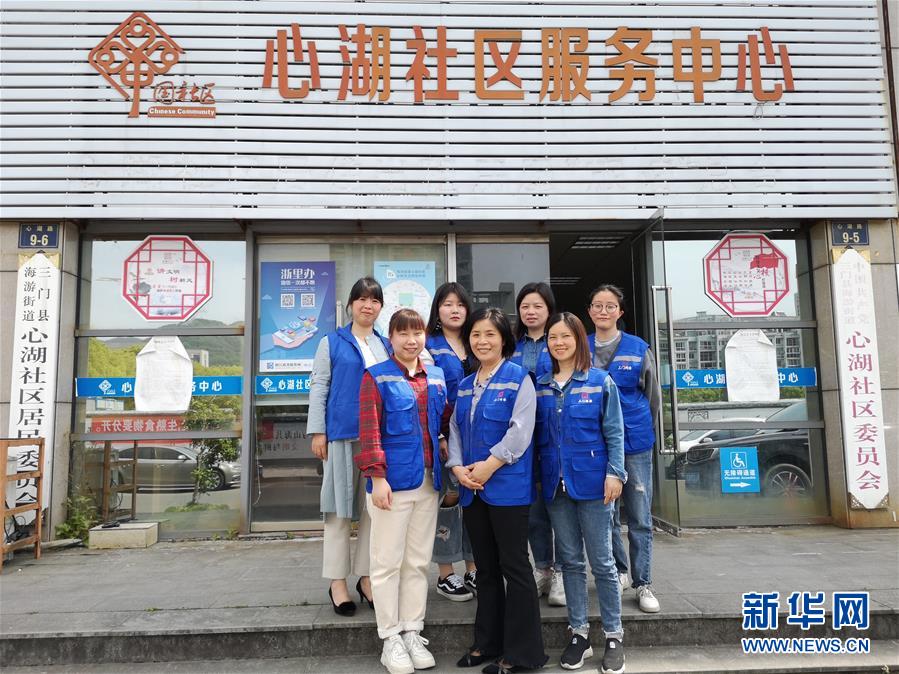 （新華全媒頭條&middot;圖文互動）（5）這個春天，追尋奮斗者的腳步&mdash;&mdash;寫在2020年&ldquo;五一&rdquo;國際勞動節(jié)到來之際