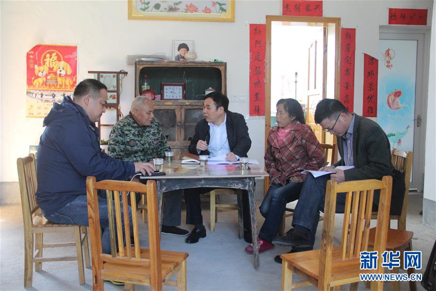 （圖文互動(dòng)）（4）&ldquo;為脫貧而來，為脫貧而去&rdquo;&mdash;&mdash;追記湖南炎陵縣委原書記黃詩燕 