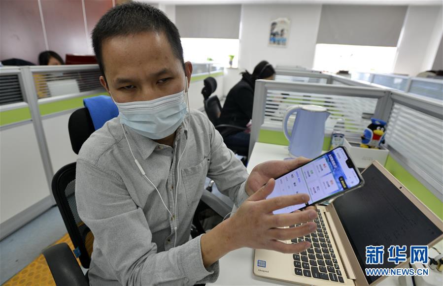 （圖文互動）（4）從360行到1500多&ldquo;行&rdquo;&mdash;&mdash;勞動節(jié)之際傾聽新職業(yè)從業(yè)者的故事