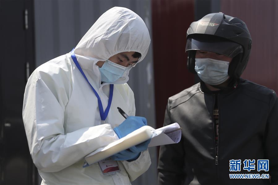 （新華全媒頭條&middot;圖文互動(dòng)）（9）戰(zhàn)斗在防疫最前沿&mdash;&mdash;來(lái)自&ldquo;五一&rdquo;國(guó)際勞動(dòng)節(jié)的致敬