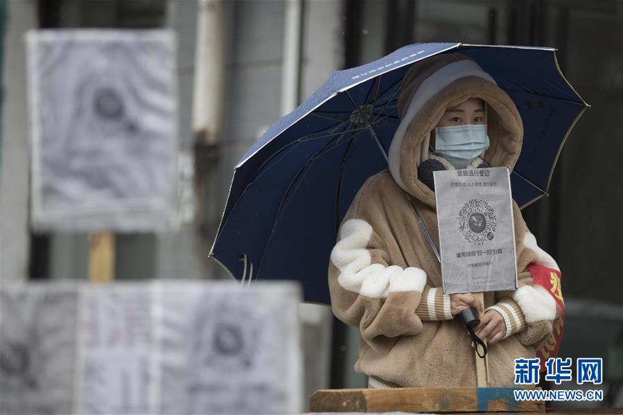 （新華全媒頭條&middot;圖文互動(dòng)）（10）戰(zhàn)斗在防疫最前沿&mdash;&mdash;來(lái)自&ldquo;五一&rdquo;國(guó)際勞動(dòng)節(jié)的致敬