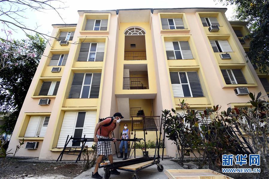 （海外抗疫故事&middot;圖文互動(dòng)）（4）通訊：&ldquo;比起待在家里，我更想幫助別人&rdquo;&mdash;&mdash;記古巴信息科技大學(xué)集中隔離點(diǎn)的師生志愿者