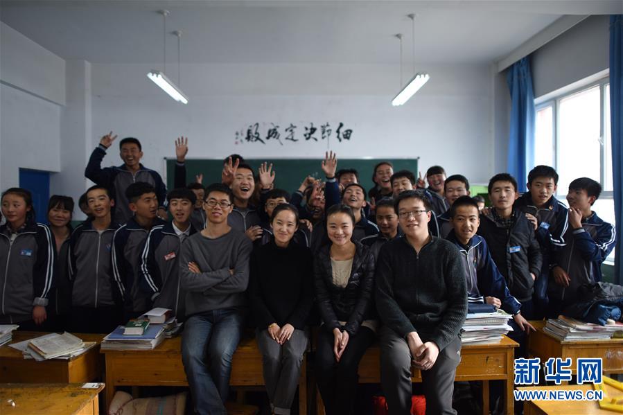 （新華全媒頭條&middot;圖文互動(dòng)）（8）以青春之名，續(xù)寫時(shí)代華章&mdash;&mdash;寫在五四青年節(jié)到來(lái)之際