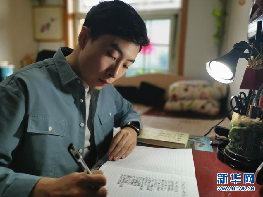 （圖文互動(dòng)）（2）&ldquo;90后&rdquo;蓮花落傳人的&ldquo;文藝范兒&rdquo;抗疫