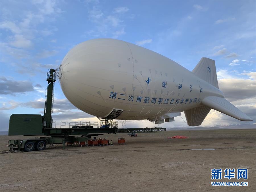 (圖文互動)(2)那是我心中最美的“第三極”——第二次青藏科考青年說