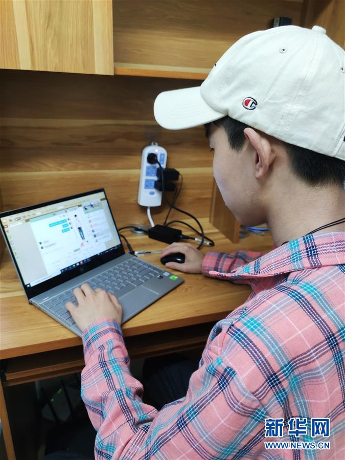 （圖文互動(dòng)）（2）幫你&ldquo;疫&rdquo;下心放&ldquo;晴&rdquo;&mdash;&mdash;記天津心理援助志愿者團(tuán)隊(duì)的年輕人