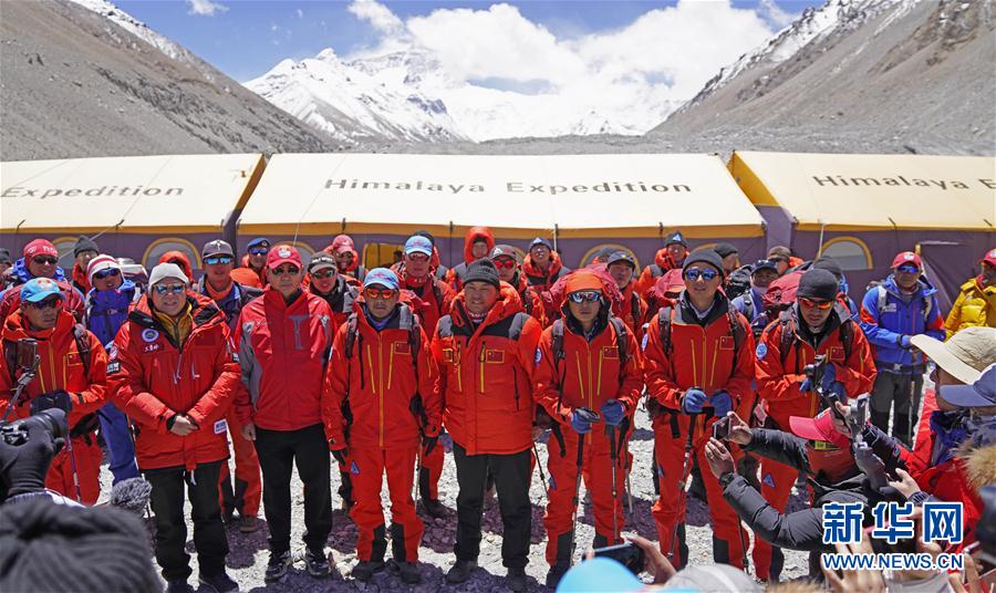 （2020珠峰高程測量）（1）出征！2020珠峰沖頂測量開啟