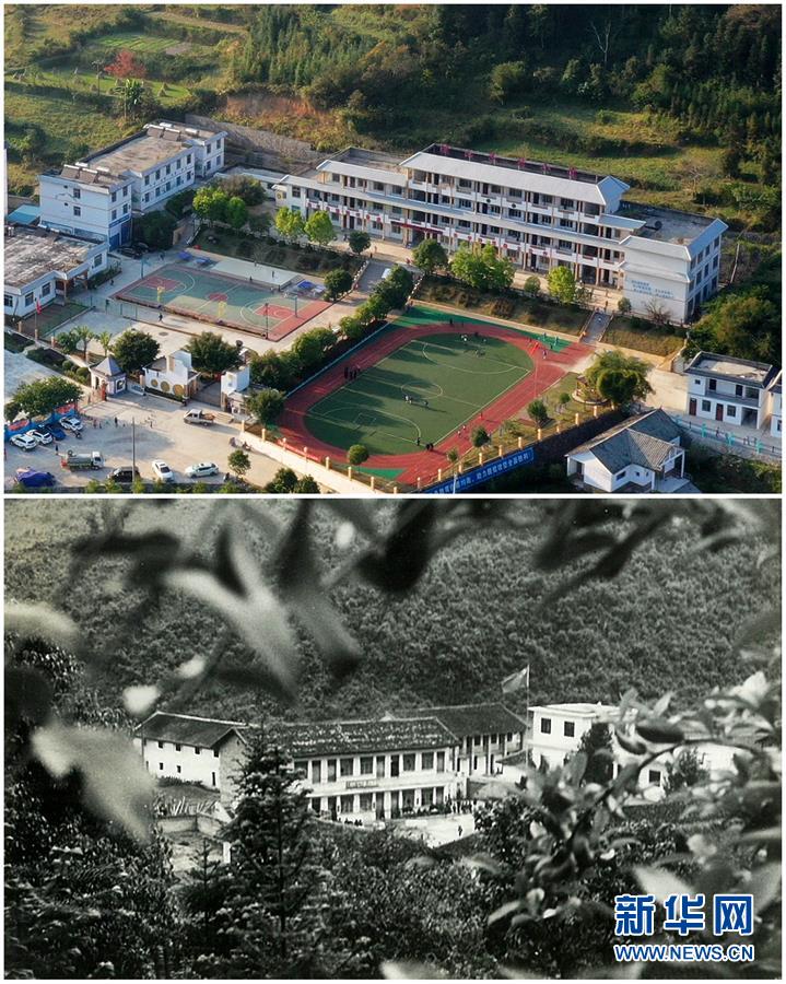 （新華全媒頭條&middot;圖文互動(dòng)）（6）&ldquo;七遷&rdquo;出深山&mdash;&mdash;貴州瑤鄉(xiāng)之變濃縮極貧地區(qū)脫貧攻堅(jiān)奮斗史